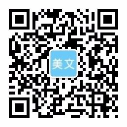 壹号娱乐旗舰厅,壹号娱乐集团
